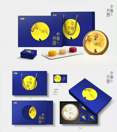 隱月(情景氛圍燈)-中秋禮盒定制